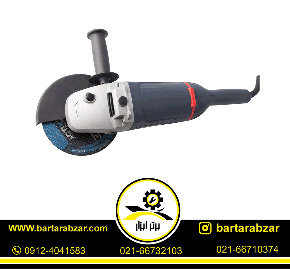فرز آهنگری اکتیو مدل AC-2818NX فرز آهنگری اکتیو مدل AC-2818NX