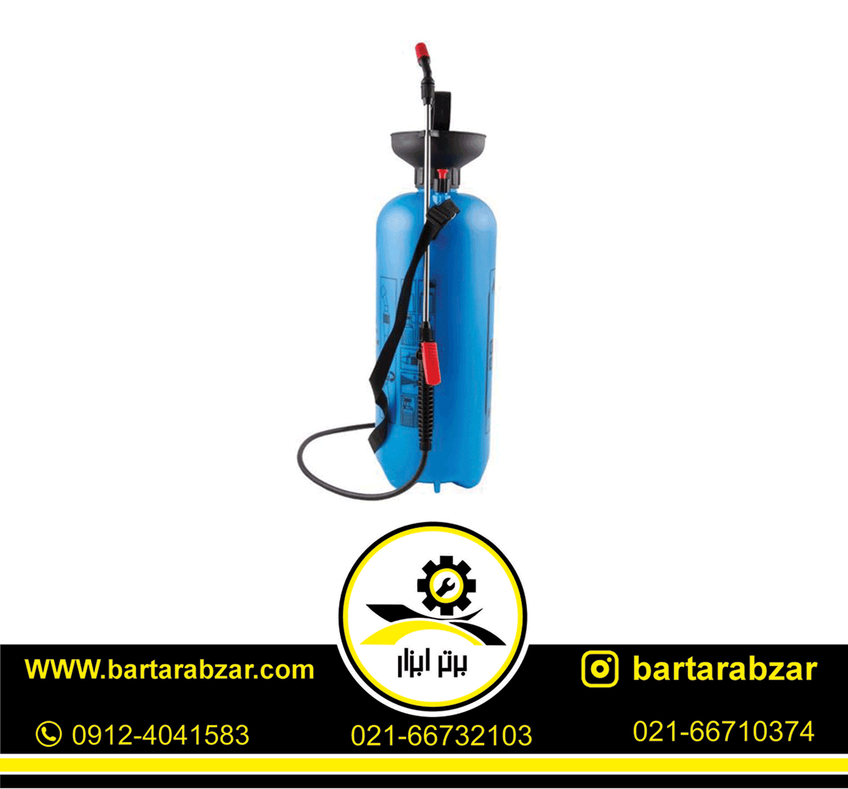 سمپاش 9 لیتری اکتیو مدل AC-1009LS سمپاش 9 لیتری اکتیو مدل AC-1009LS