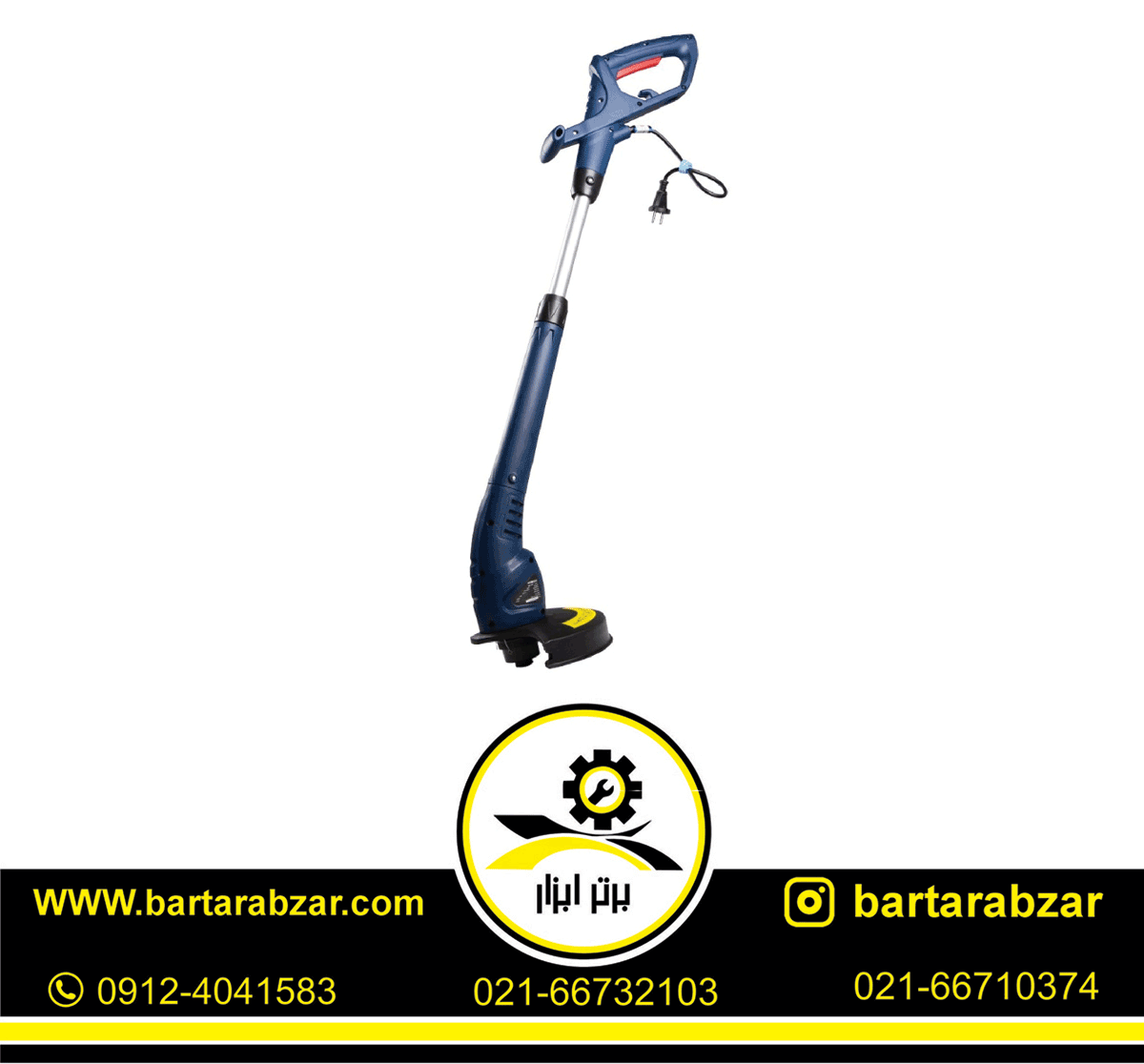 داس برقی 350 وات اکتیو مدل AC-6625GT داس برقی 350 وات اکتیو مدل AC-6625GT