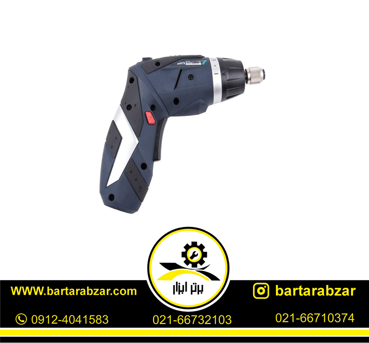 پیچ گوشتی شارژی 3/6 ولت اکتیو مدل AC-2436 پیچ گوشتی شارژی 3/6 ولت اکتیو مدل AC-2436
