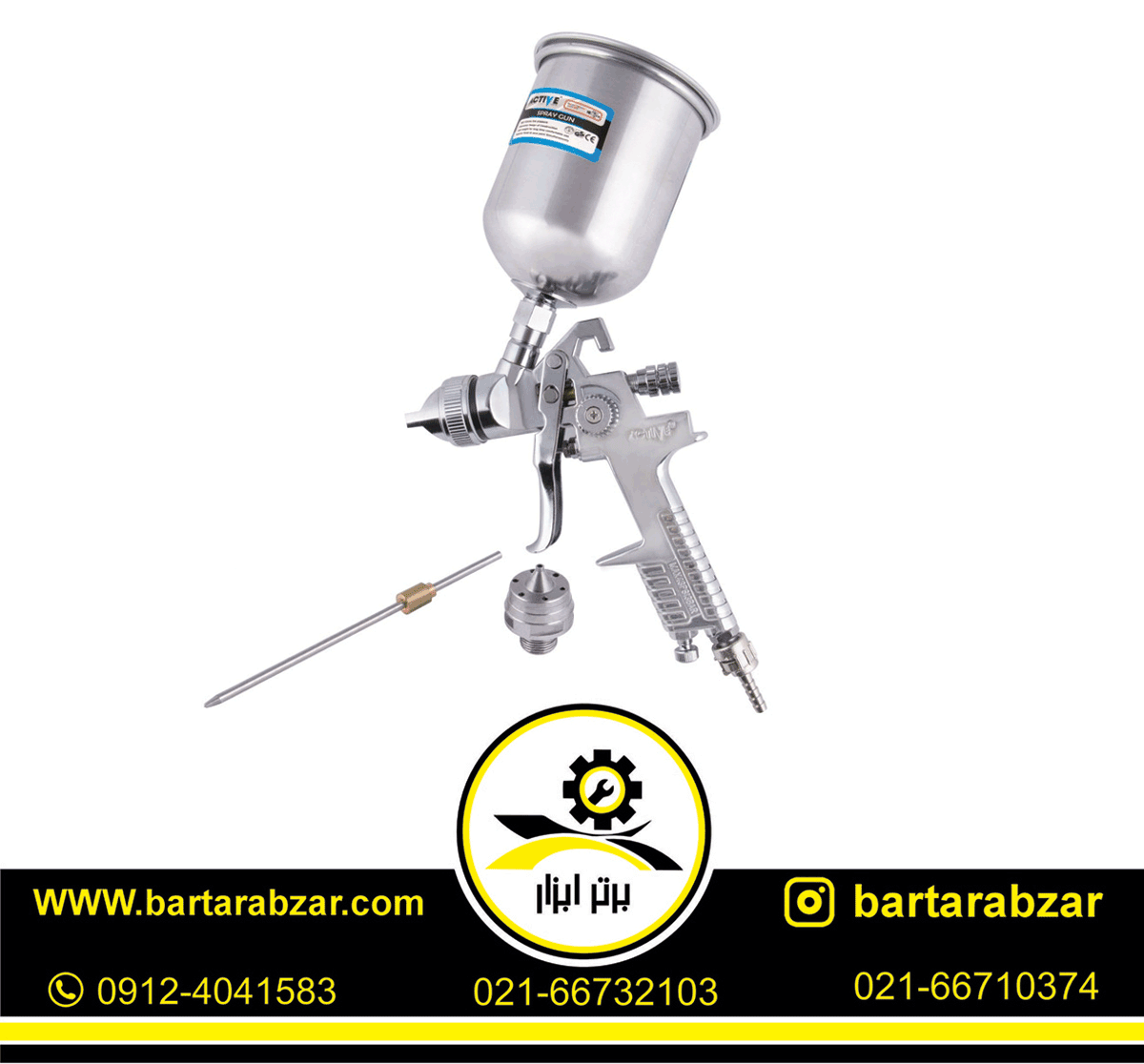 پیستوله بادی اکتیو مدل AC-1027 پیستوله بادی اکتیو مدل AC-1027