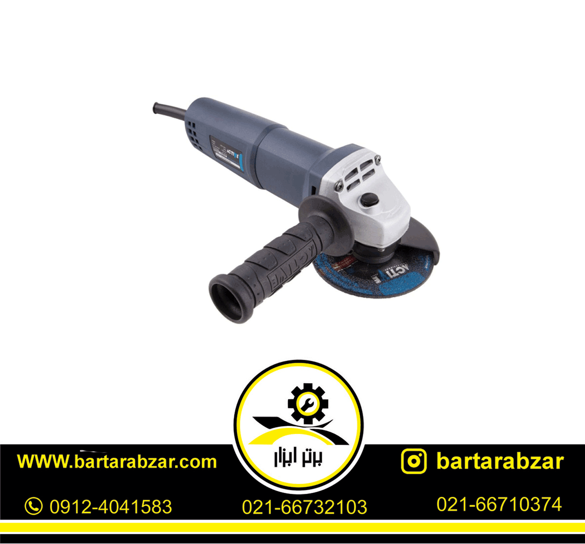 مینی فرز دیمردار 850 وات اکتیو مدل AC2185V مینی فرز دیمردار 850 وات اکتیو مدل AC2185V