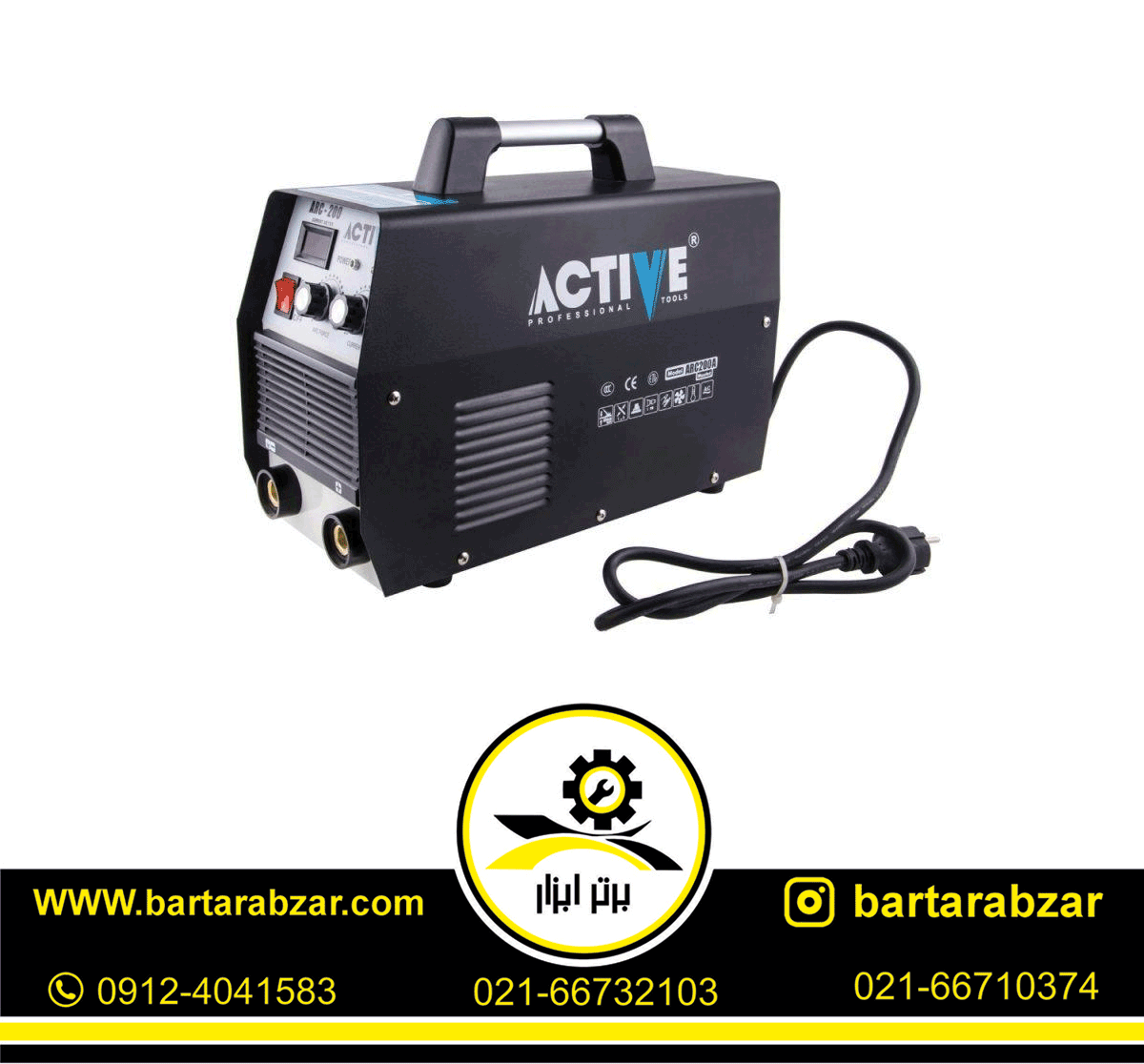 اینورتر جوشکاری 200 آمپر اکتیو مدل AC-42200 اینورتر جوشکاری 200 آمپر اکتیو مدل AC-42200