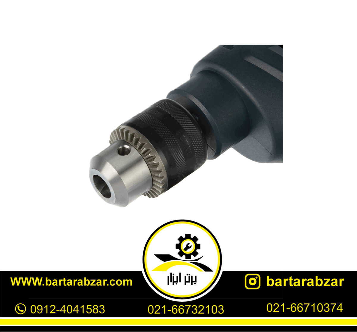 دریل چکشی 710 وات اکتیو مدل AC-2113CI دریل چکشی 710 وات اکتیو مدل AC-2113CI