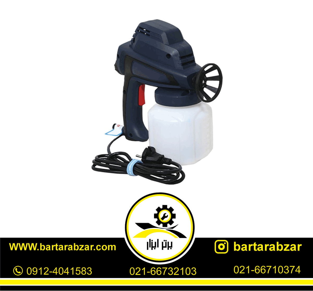 پیستوله رنگ پاش برقی 80 وات اکتیو مدل AC5280E پیستوله رنگ پاش برقی 80 وات اکتیو مدل AC5280E