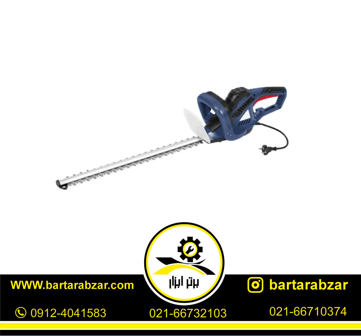 شمشاد زن برقی 51 سانتی متر اکتیو مدل AC-2676H شمشاد زن برقی 51 سانتی متر اکتیو مدل AC-2676H