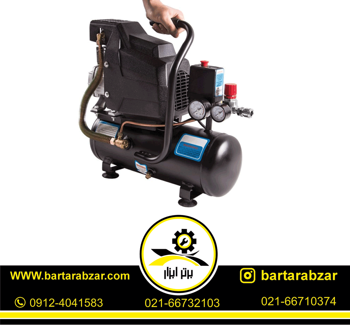 کمپرسور باد 10 لیتری اکتیو مدل AC-1110 کمپرسور باد 10 لیتری اکتیو مدل AC-1110
