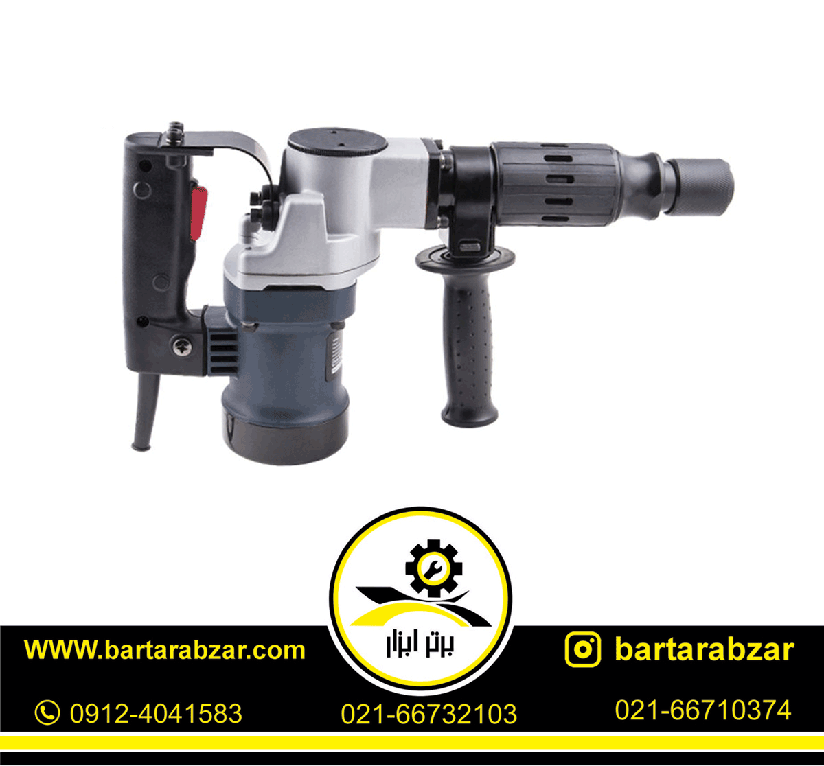 چکش تخریب 6 کیلویی اکتیو مدل AC-2506 چکش تخریب 6 کیلویی اکتیو مدل AC-2506
