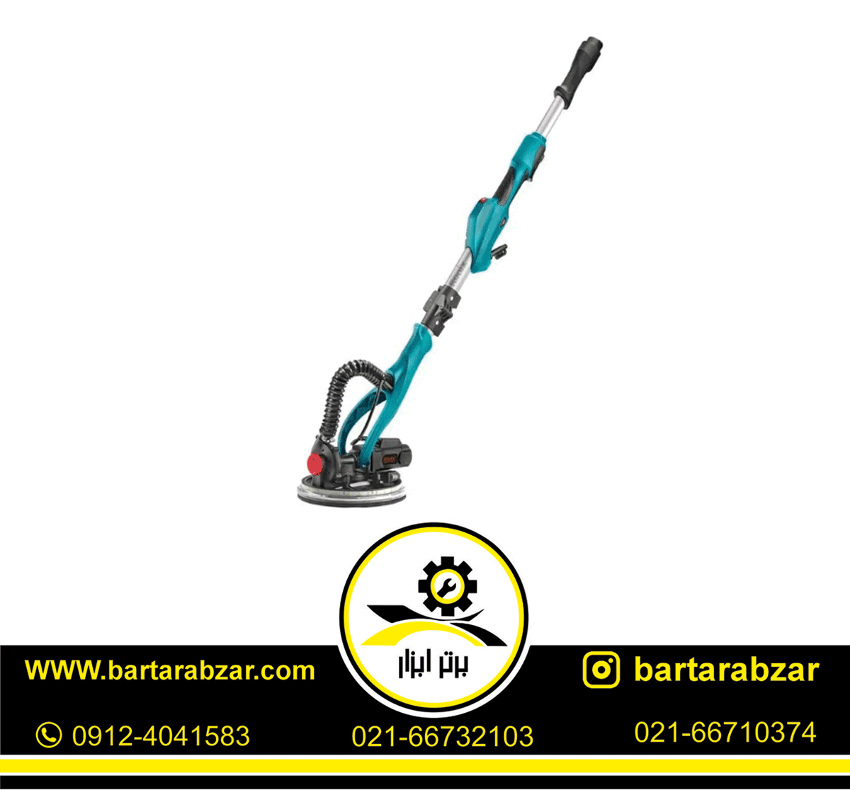 سنباده زن دیواری 215 میلیمتر820 وات رونیکس مدل 6200 سنباده زن دیواری 215 میلیمتر820 وات رونیکس مدل 6200