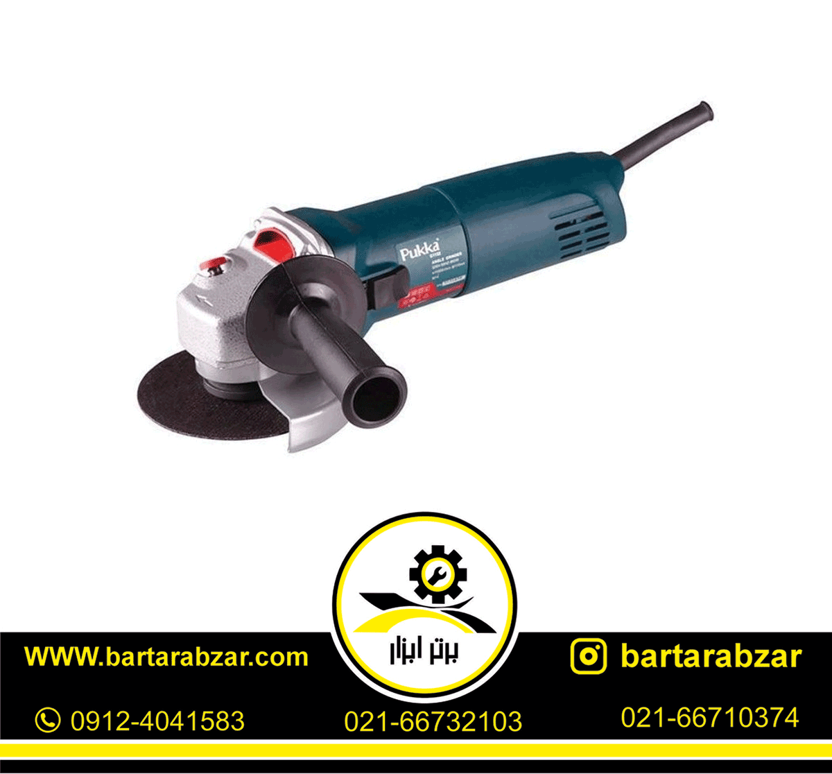 مینی فرز 850 وات پوکا مدل G1153 مینی فرز 850 وات پوکا مدل G1153