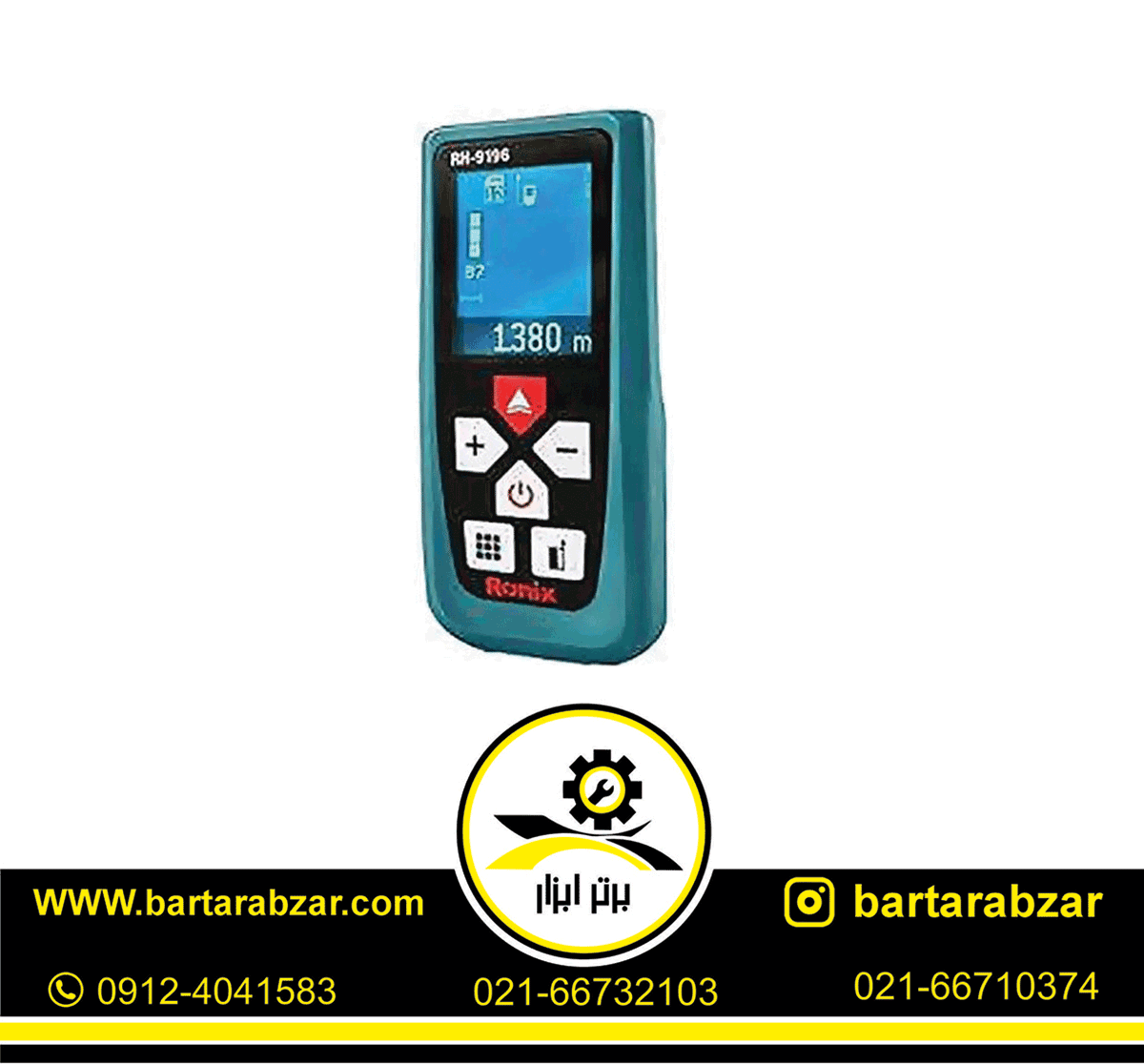 متر لیزری 60 متری رونیکس مدل RH-9196 متر لیزری 60 متری رونیکس مدل RH-9196