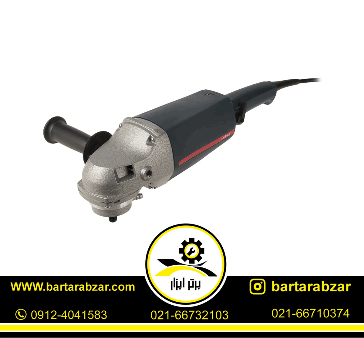 موزاییک ساب پوکا مدل S1805 موزاییک ساب پوکا مدل S1805