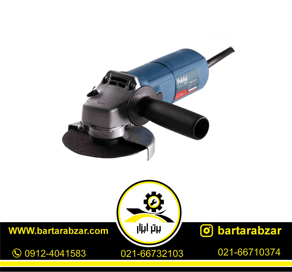 مینی فرز 800 وات پوکا مدل G1151 مینی فرز 800 وات پوکا مدل G1151