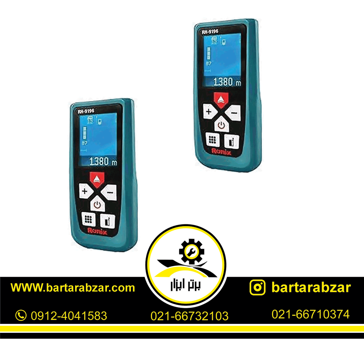متر لیزری 60 متری رونیکس مدل RH-9196 متر لیزری 60 متری رونیکس مدل RH-9196