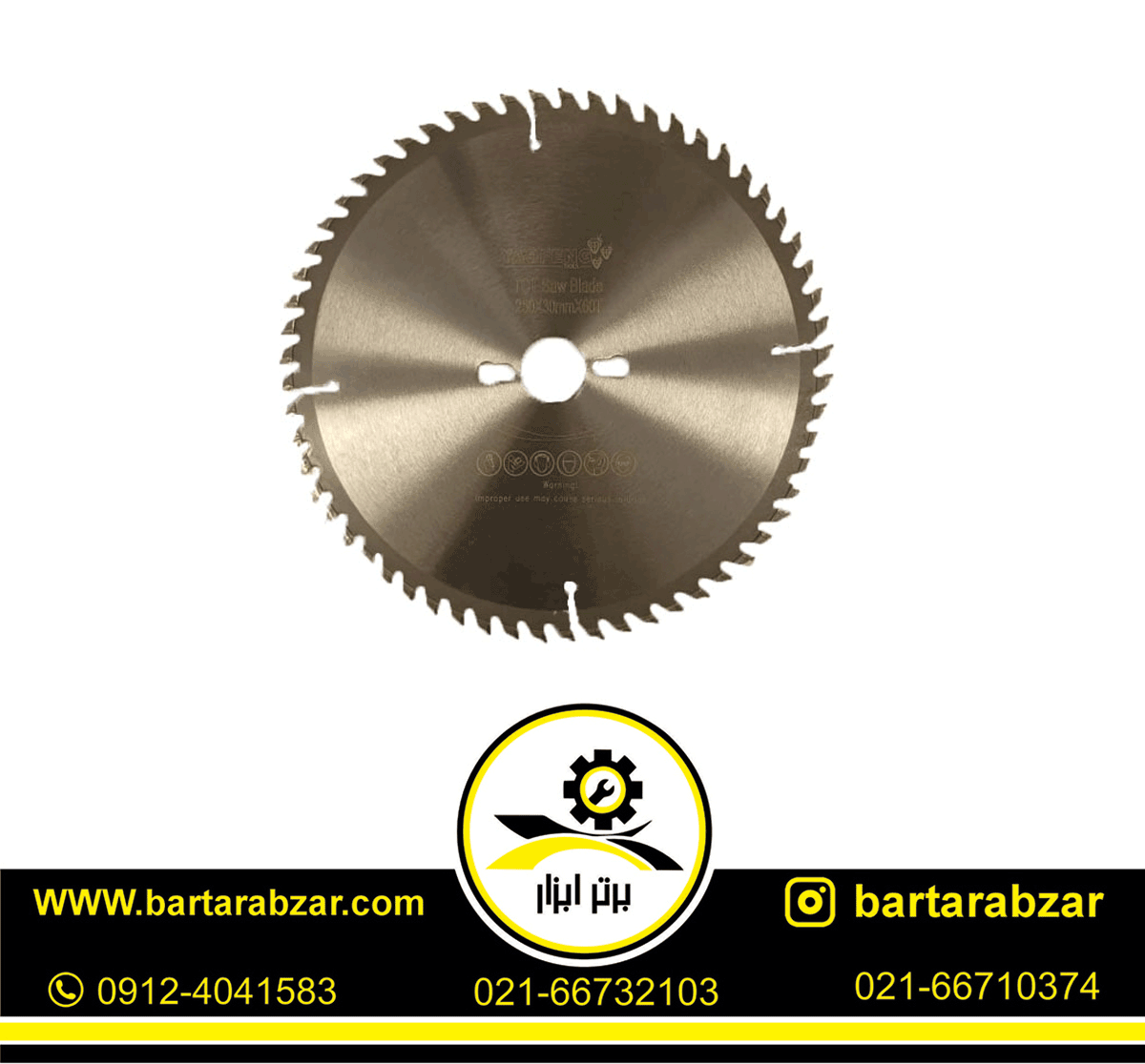 تیغ اره الماسه چوب رونیکس 250*60 مدل RH-5129 تیغ اره الماسه چوب رونیکس 250*60 مدل RH-5129