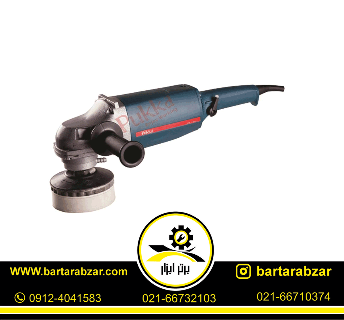 موزاییک ساب پوکا مدل S1805 موزاییک ساب پوکا مدل S1805