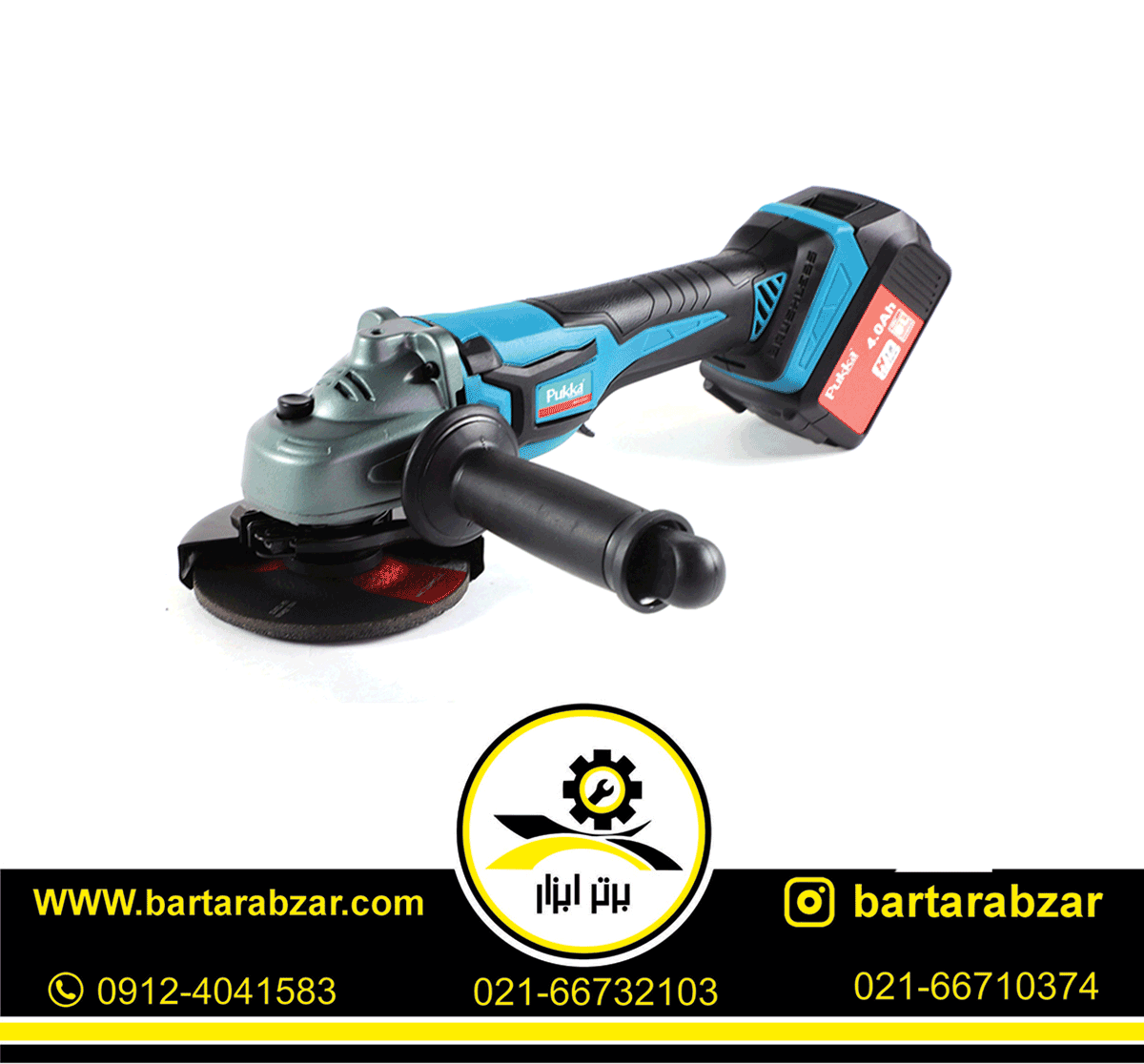 مینی فرز 18ولت شارژی پوکا مدل CBG180 مینی فرز 18ولت شارژی پوکا مدل CBG180