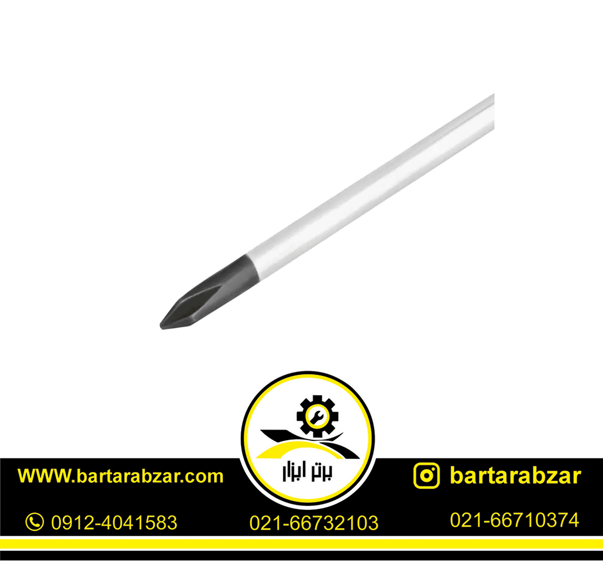 پیچ گوشتی چهار سو 100*3 رونیکس مدل RH-2831 پیچ گوشتی چهار سو 100*3 رونیکس مدل RH-2831