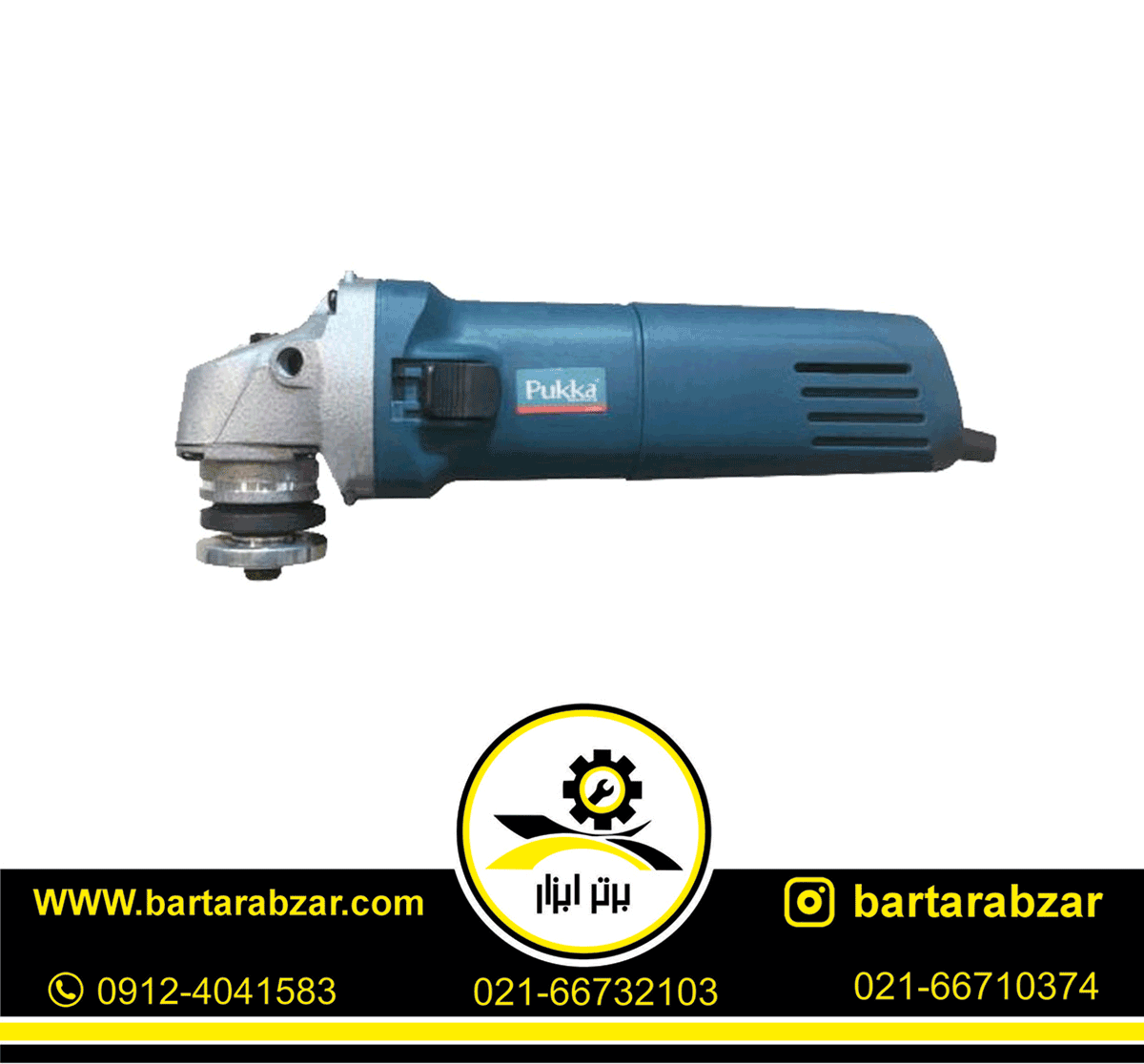 مینی فرز810 وات پوکا مدل AG1154 مینی فرز810 وات پوکا مدل AG1154