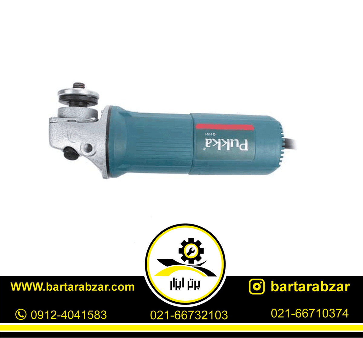 مینی فرز 800 وات پوکا مدل G1151 مینی فرز 800 وات پوکا مدل G1151