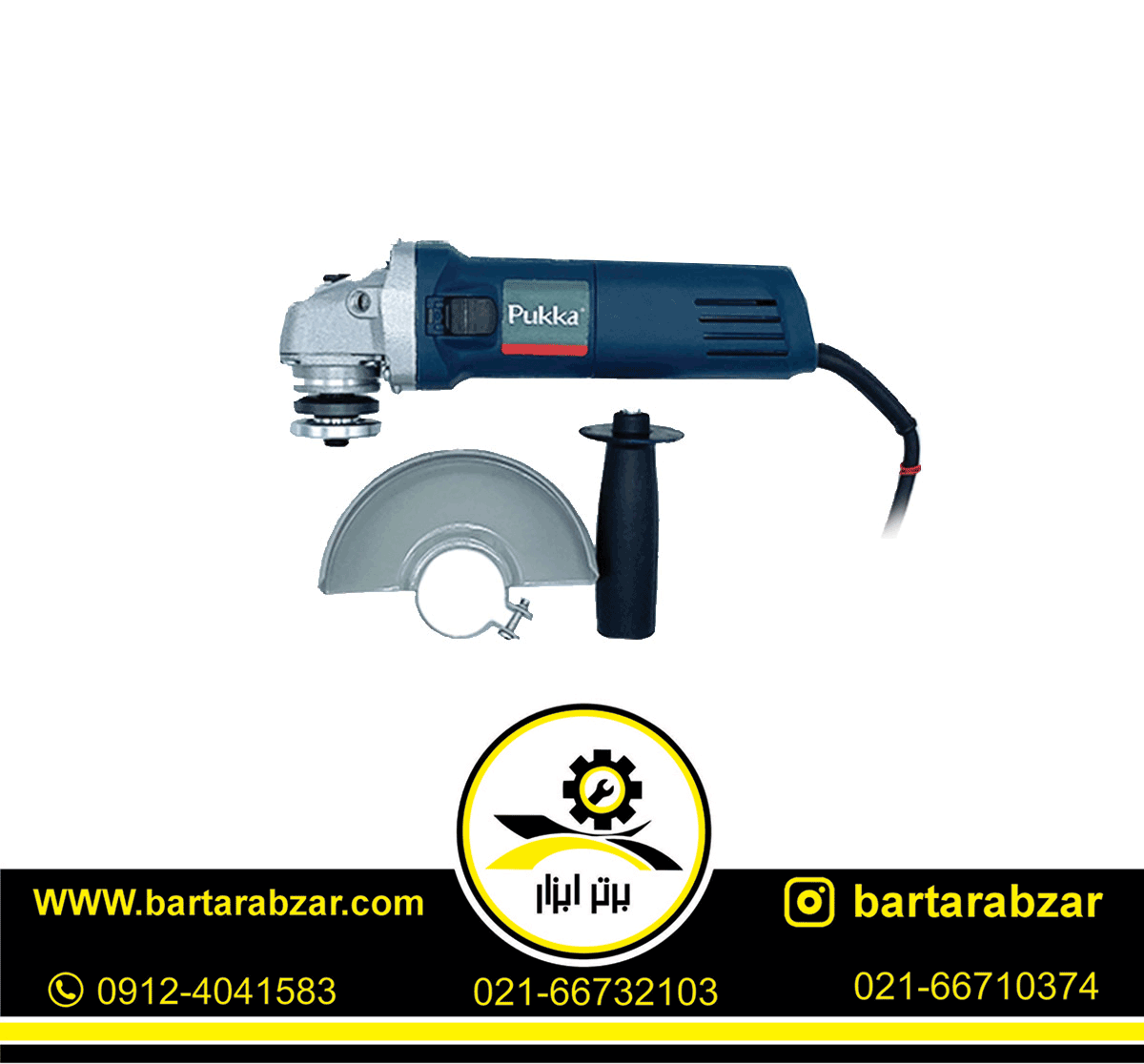 مینی فرز 710 وات پوکا مدل AG115A مینی فرز 710 وات پوکا مدل AG115A