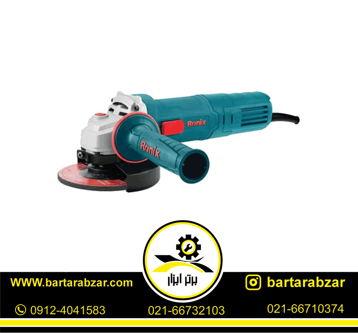 مینی فرز صنعتی 750 وات رونیکس مدل 3120N مینی فرز صنعتی 750 وات رونیکس مدل 3120N