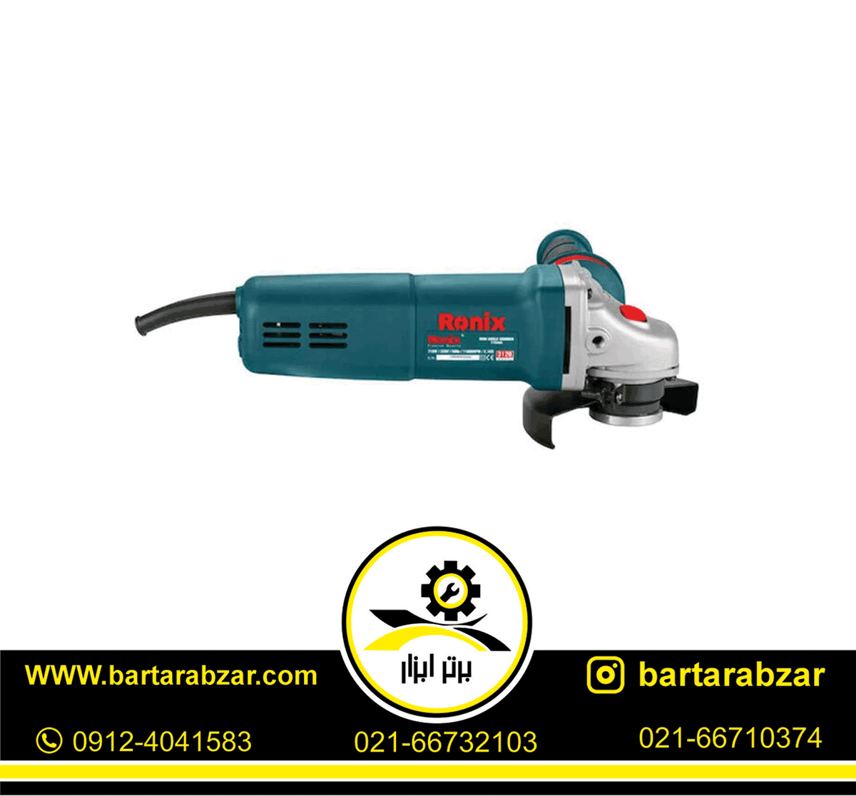 مینی فرز صنعتی 750 وات رونیکس مدل 3120N مینی فرز صنعتی 750 وات رونیکس مدل 3120N