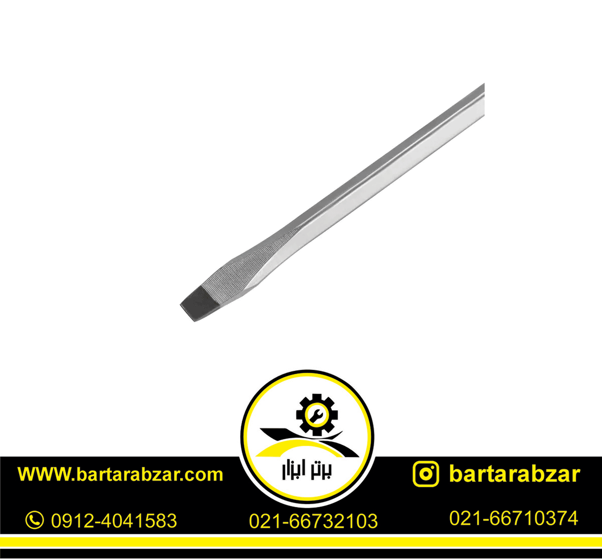 پیچ گوشتی تکی دسته کریستال ضربه خور 150×6 دوسو رونیکس مدل RH-2962 پیچ گوشتی تکی دسته کریستال ضربه خور 150×6 دوسو رونیکس مدل RH-2962