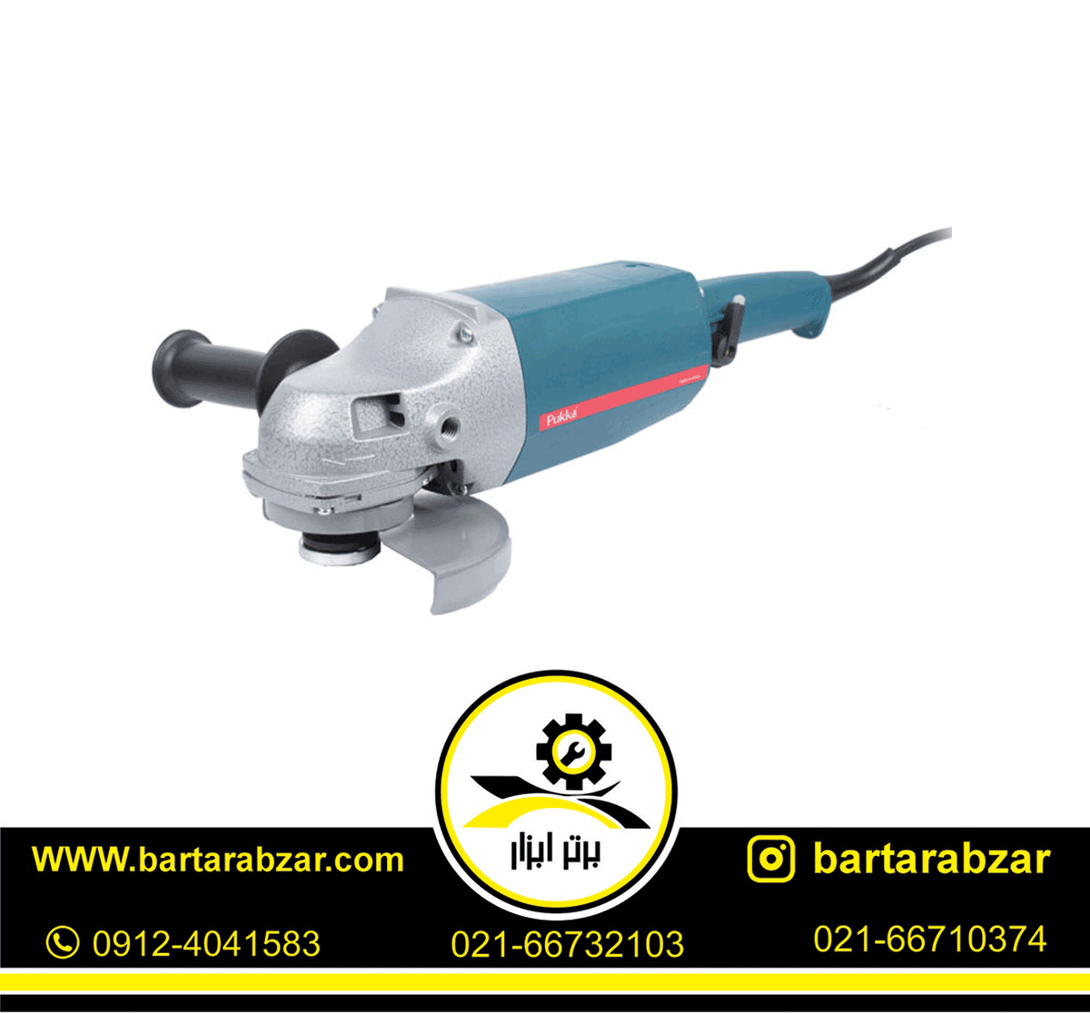 فرز آهنگری 2100 وات پوکا مدل G1802 فرز آهنگری 2100 وات پوکا مدل G1802