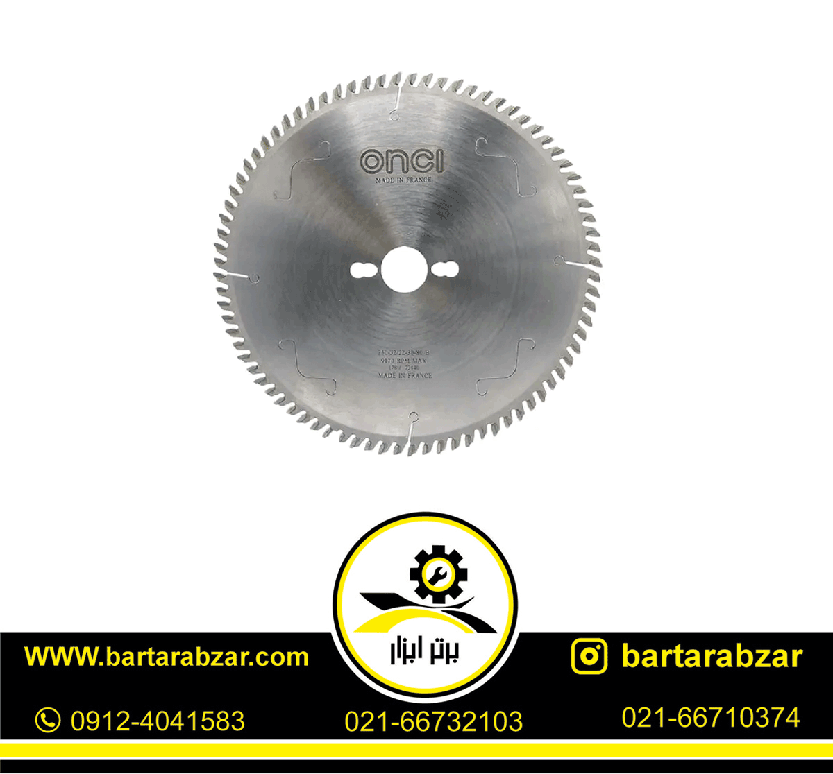 تیغ اره الماسه MDF انسی سایز 56×180 رونیکس کد LHC11318031 تیغ اره الماسه MDF انسی سایز 56×180 رونیکس کد LHC11318031