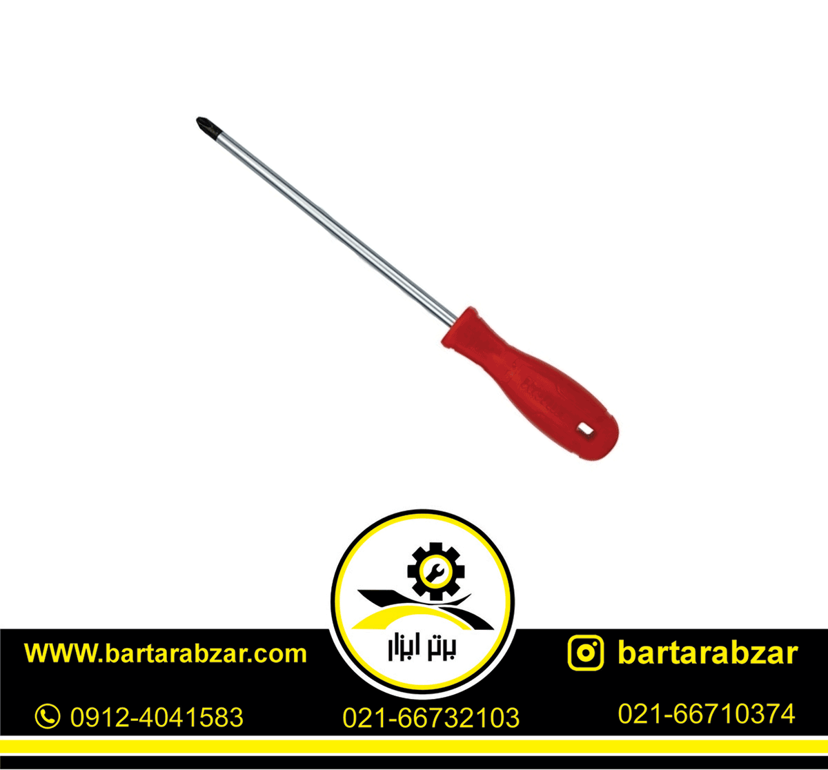 پیچ گوشتی چهارسو 6*125 رونیکس مدل RH-2874 پیچ گوشتی چهارسو 6*125 رونیکس مدل RH-2874