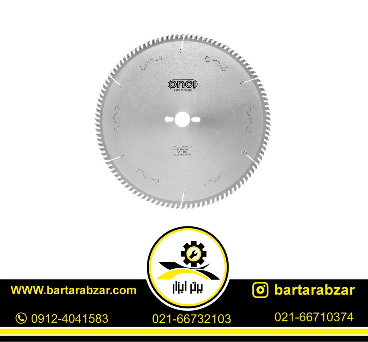 تیغ اره الماسه MDF انسی سایز 108×350 رونیکس کد LHS086893-0 تیغ اره الماسه MDF انسی سایز 108×350 رونیکس کد LHS086893-0