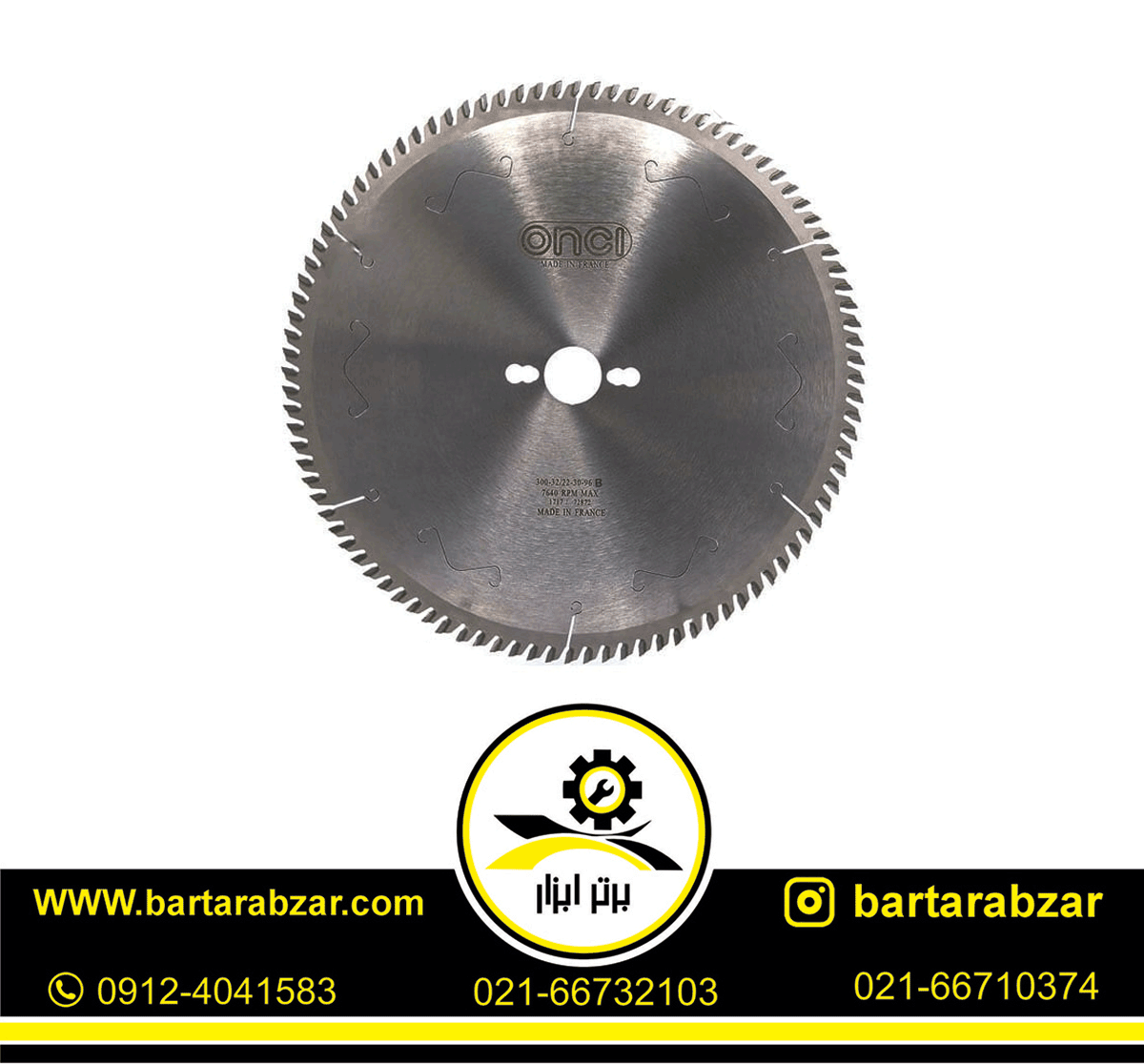 تیغ اره الماسه چوب بر انسی 300X96 مدل LHS086890-0 تیغ اره الماسه چوب بر انسی 300X96 مدل LHS086890-0