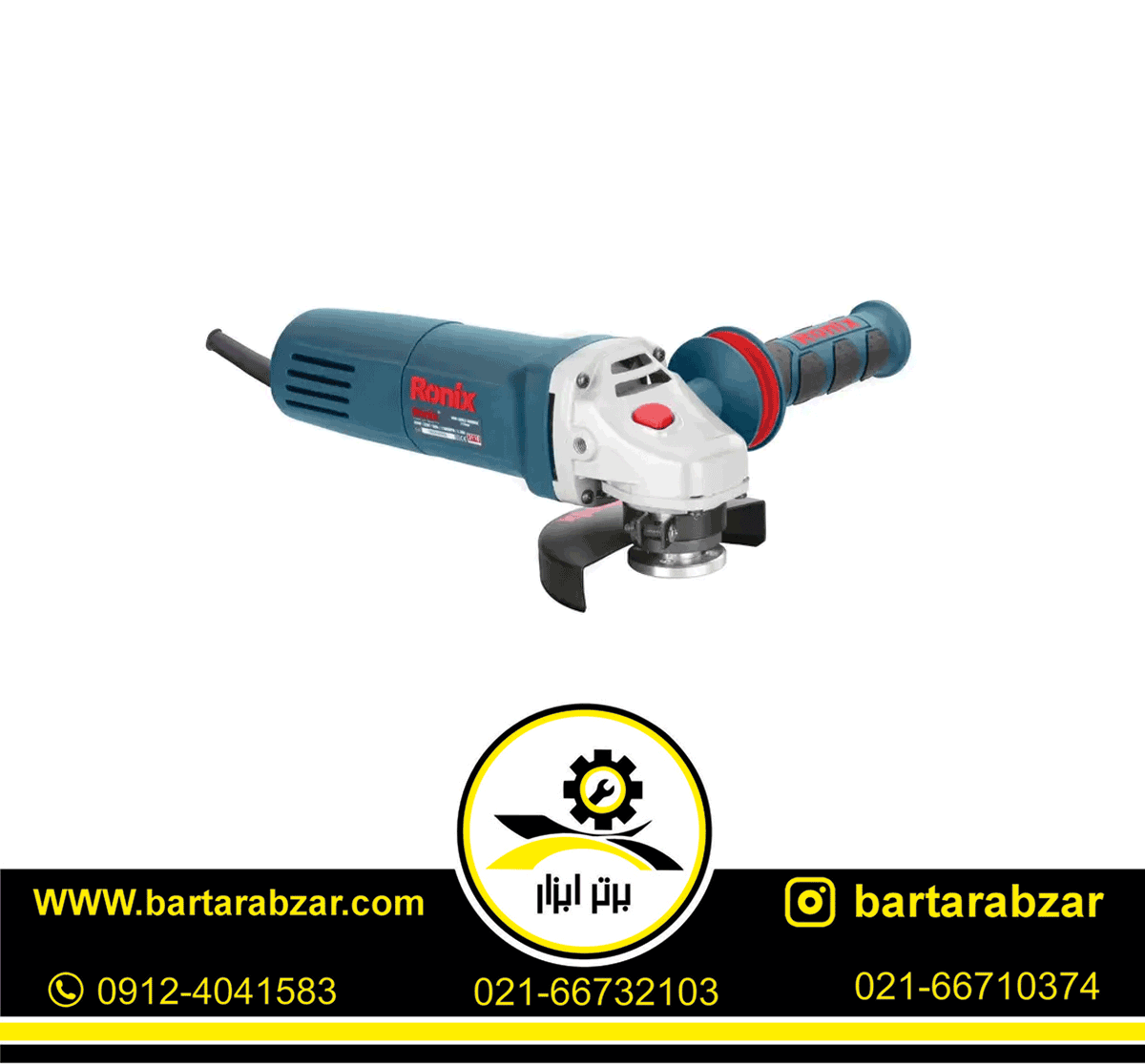 مینی فرز صنعتی 880 وات رونیکس مدل 3110N مینی فرز صنعتی 880 وات رونیکس مدل 3110N