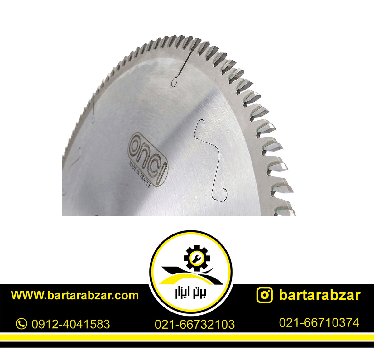 تیغ اره الماسه چوب بر انسی 300X96 مدل LHS086890-0 تیغ اره الماسه چوب بر انسی 300X96 مدل LHS086890-0