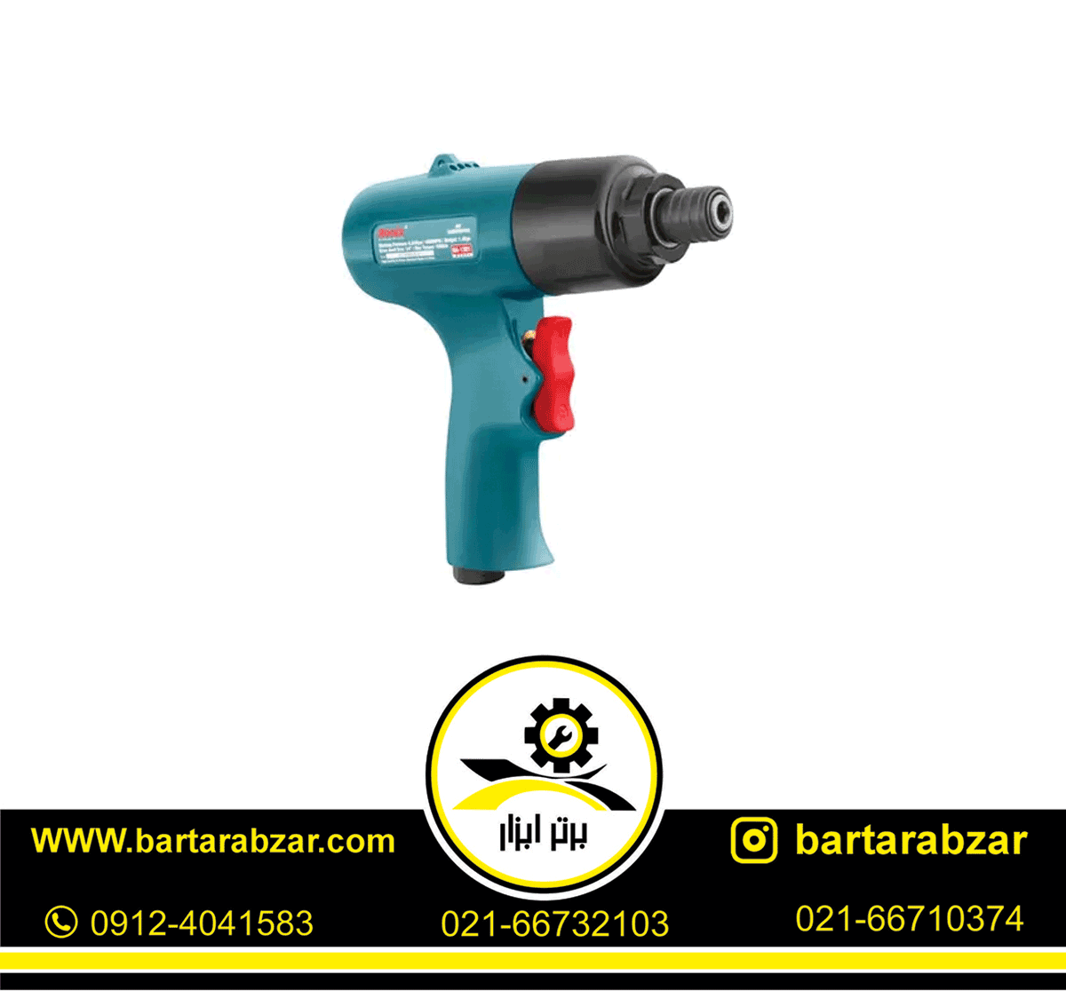پیچ گوشتی بادی رونیکس مدل RA-1301 پیچ گوشتی بادی رونیکس مدل RA-1301