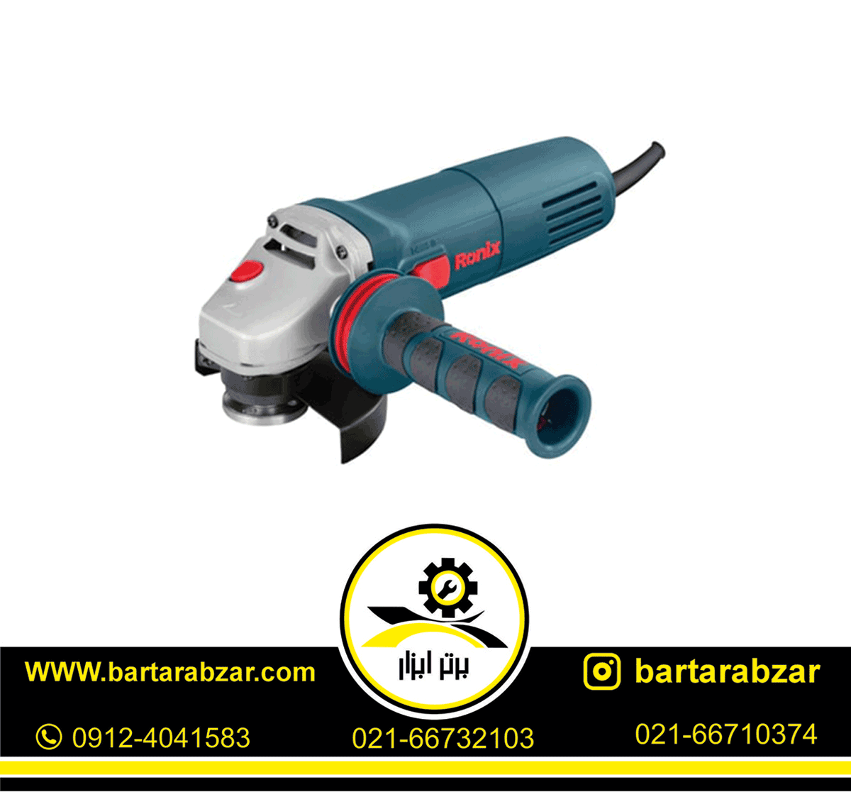 مینی فرز صنعتی 880 وات رونیکس مدل 3110N مینی فرز صنعتی 880 وات رونیکس مدل 3110N