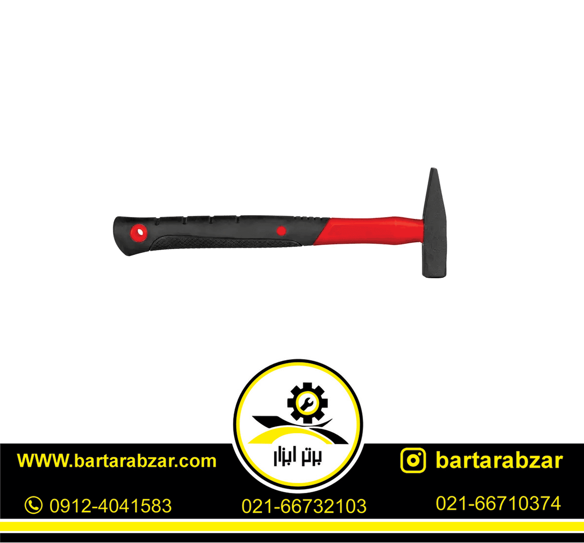 چکش مهندسی 200 گرمی رونیکس مدل RH-4711 چکش مهندسی 200 گرمی رونیکس مدل RH-4711