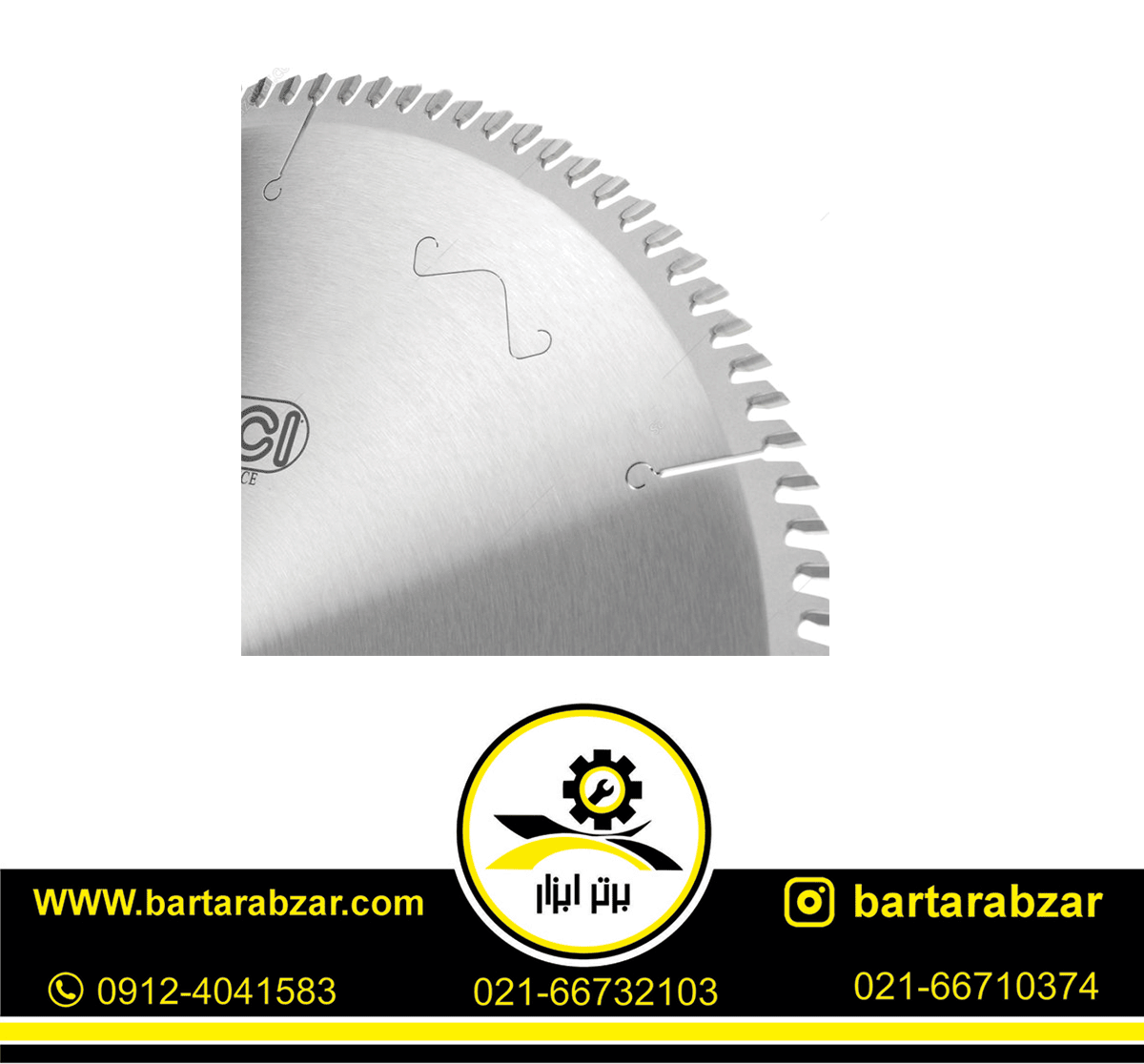 تیغ اره الماسه MDF انسی 250X80 رونیکس مدل LHS086889-0 تیغ اره الماسه MDF انسی 250X80 رونیکس مدل LHS086889-0