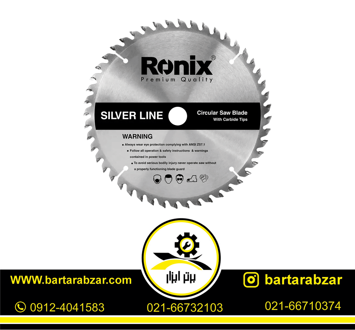 تیغ اره الماسه چوب رونیکس 180*56 مدل RH-5122 تیغ اره الماسه چوب رونیکس 180*56 مدل RH-5122