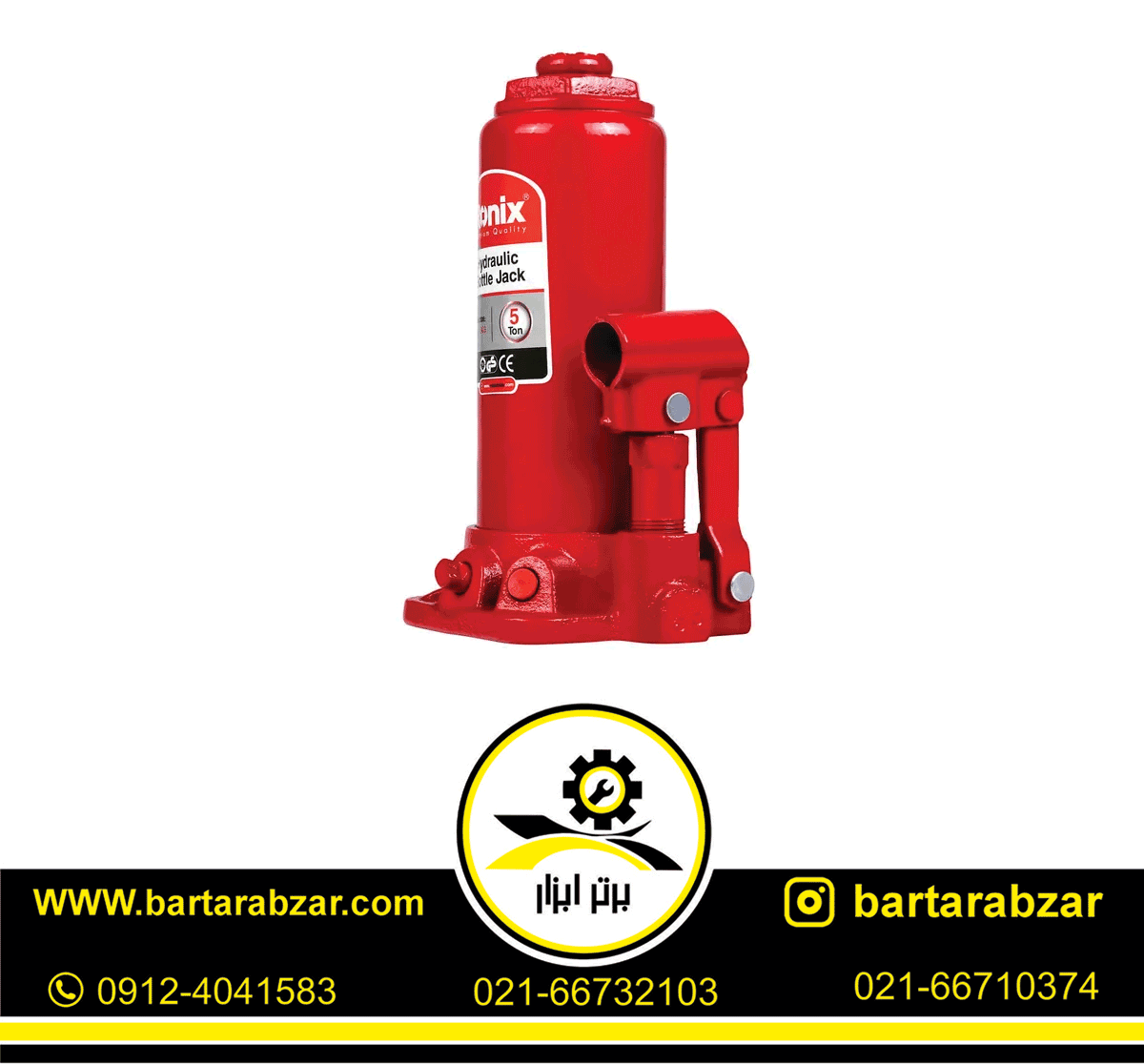 جک روغنی 5 تن رونیکس مدل RH-4903 جک روغنی 5 تن رونیکس مدل RH-4903