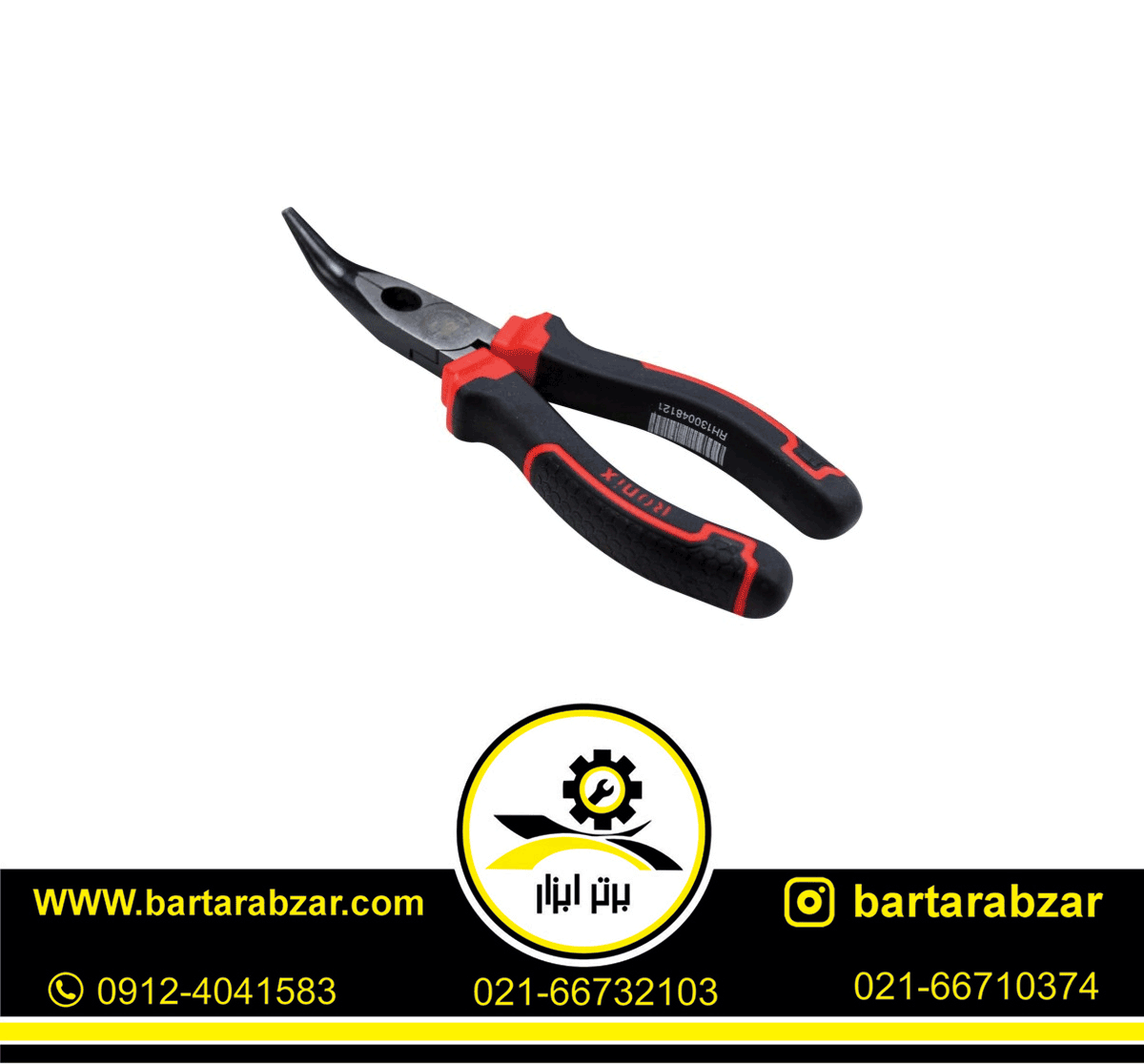 دم باریک سر کج 6 اینچ رونیکس مدل RH-1300 دم باریک سر کج 6 اینچ رونیکس مدل RH-1300