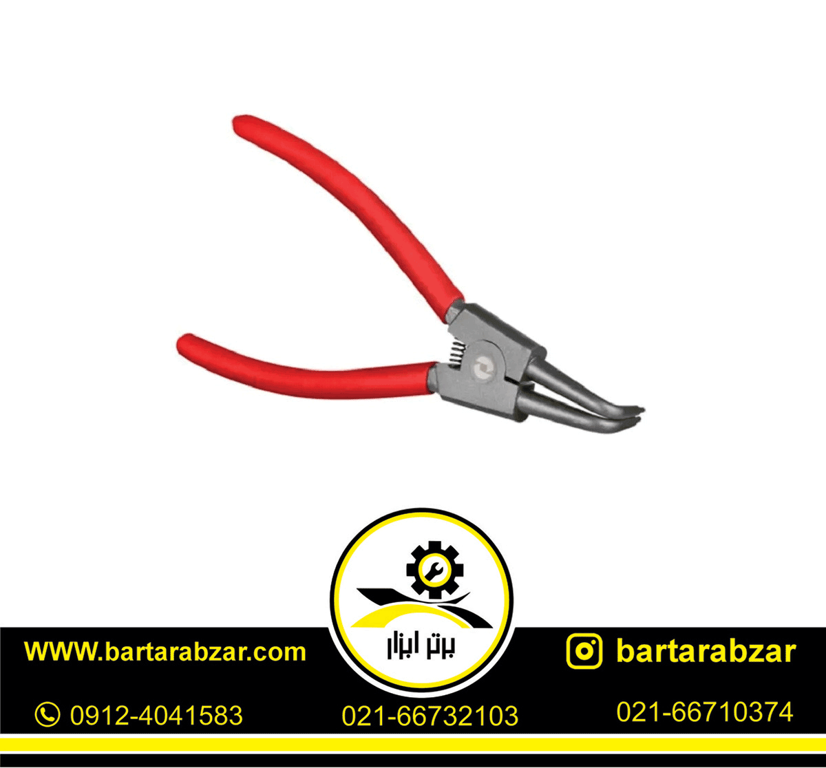 انبر خار باز کن سر کج رونیکس مدل RH-1737 انبر خار باز کن سر کج رونیکس مدل RH-1737