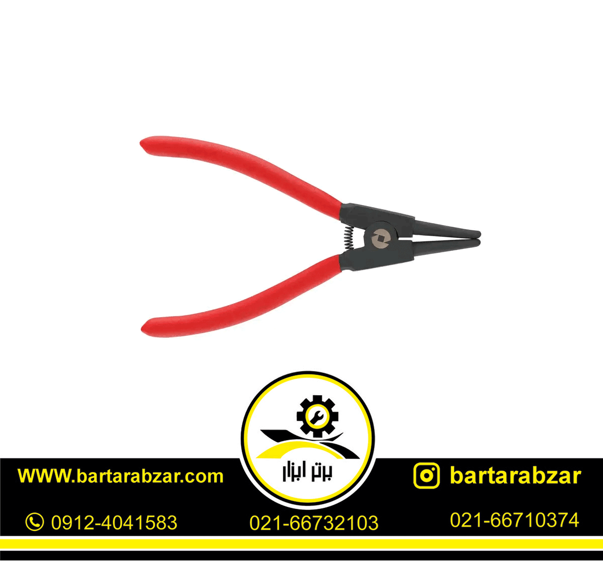 انبر خار جمع کن سر کج رونیکس مدل RH-1717 انبر خار جمع کن سر کج رونیکس مدل RH-1717