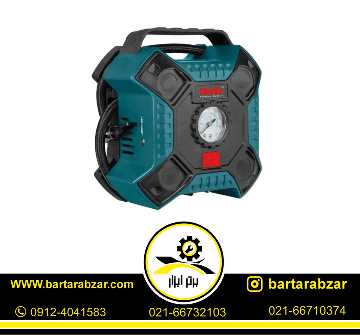 مینی کمپرسور باد فندکی رونیکس مدل RH-4263 مینی کمپرسور باد فندکی رونیکس مدل RH-4263