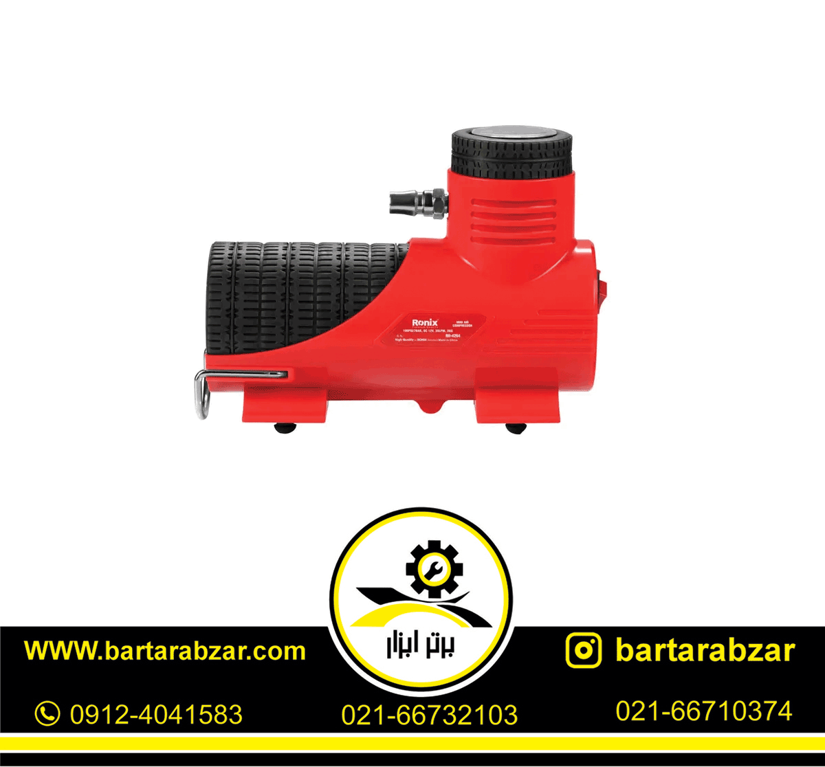 مینی کمپرسور باد آنالوگ رونیکس مدل RH-4264 مینی کمپرسور باد آنالوگ رونیکس مدل RH-4264