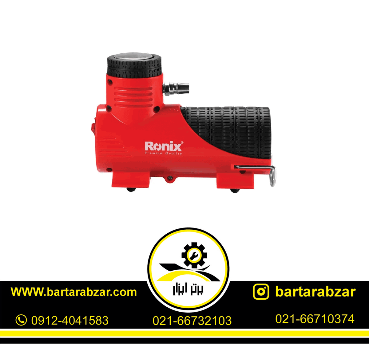 مینی کمپرسور باد آنالوگ رونیکس مدل RH-4264 مینی کمپرسور باد آنالوگ رونیکس مدل RH-4264