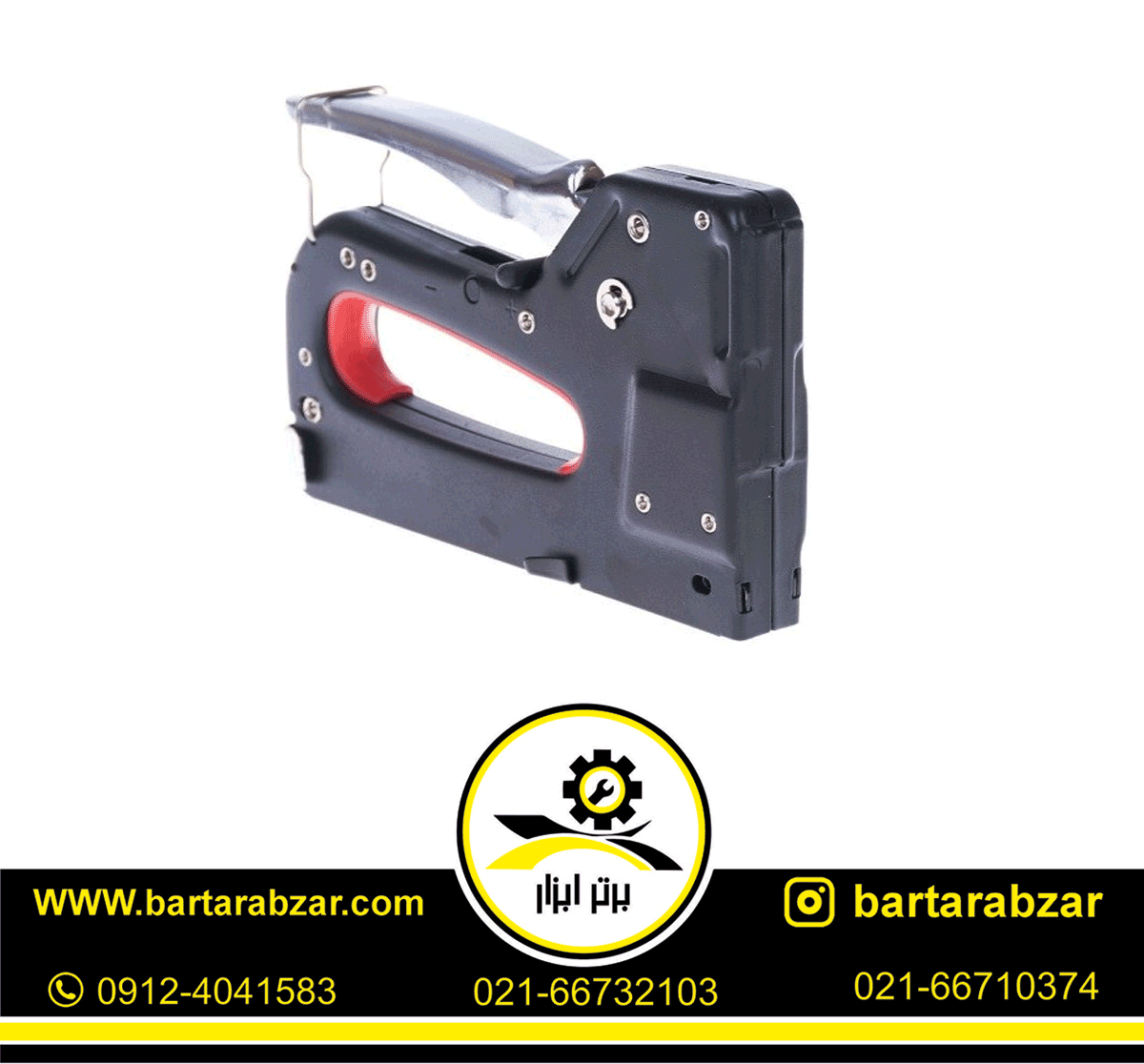 منگنه کوب دستی رونیکس مدل RH-4803 منگنه کوب دستی رونیکس مدل RH-4803