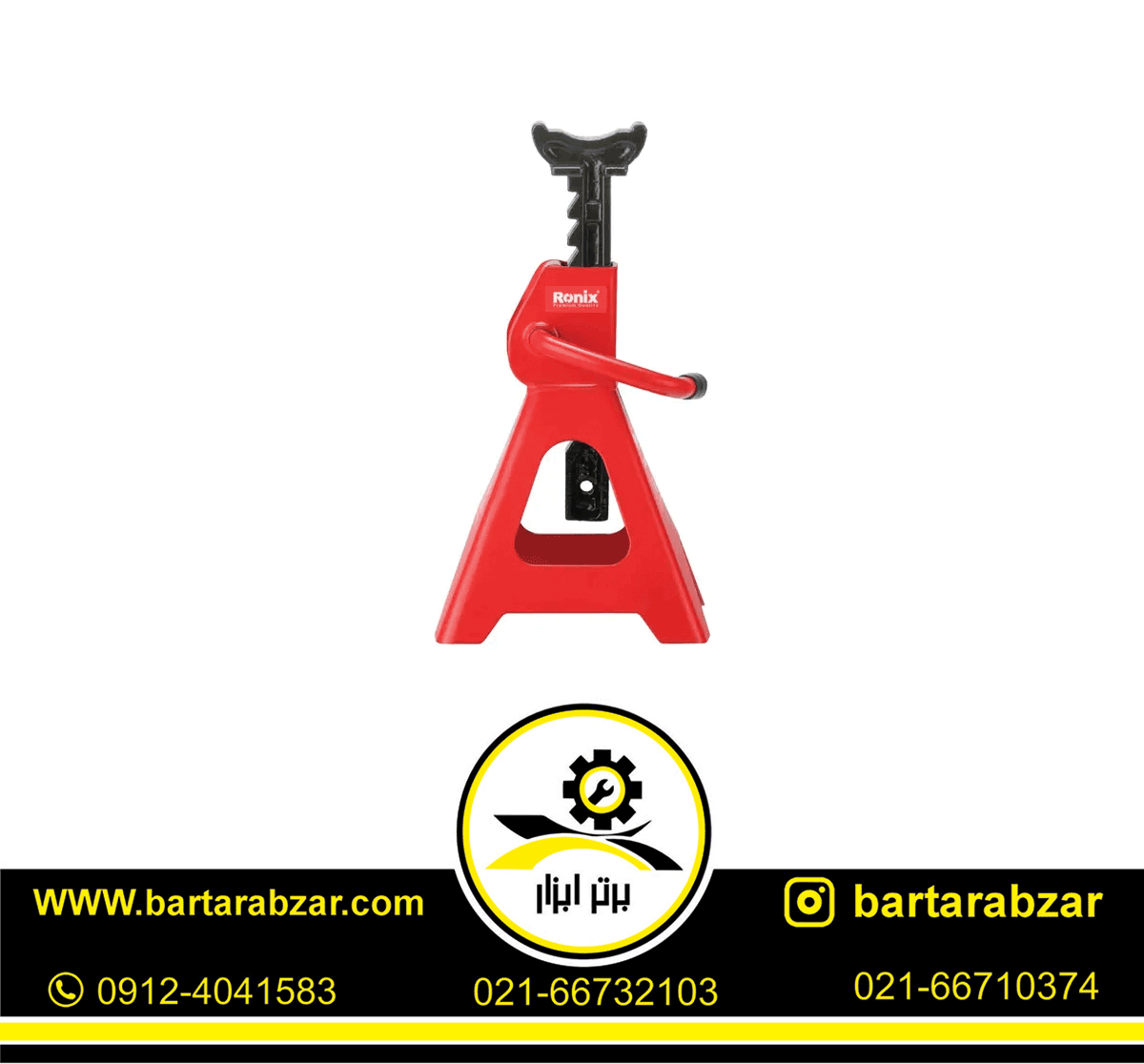 جک خرک 2 تن رونیکس مدل RH-4940 جک خرک 2 تن رونیکس مدل RH-4940
