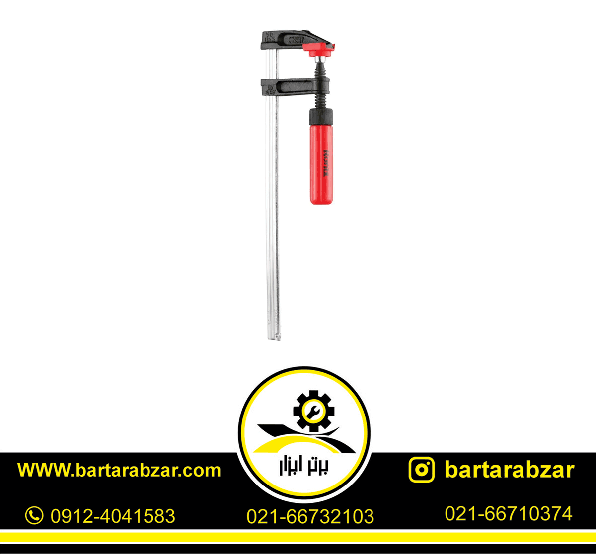 پیچ دستی 20 سانتی متری رونیکس مدل RH-7211 پیچ دستی 20 سانتی متری رونیکس مدل RH-7211